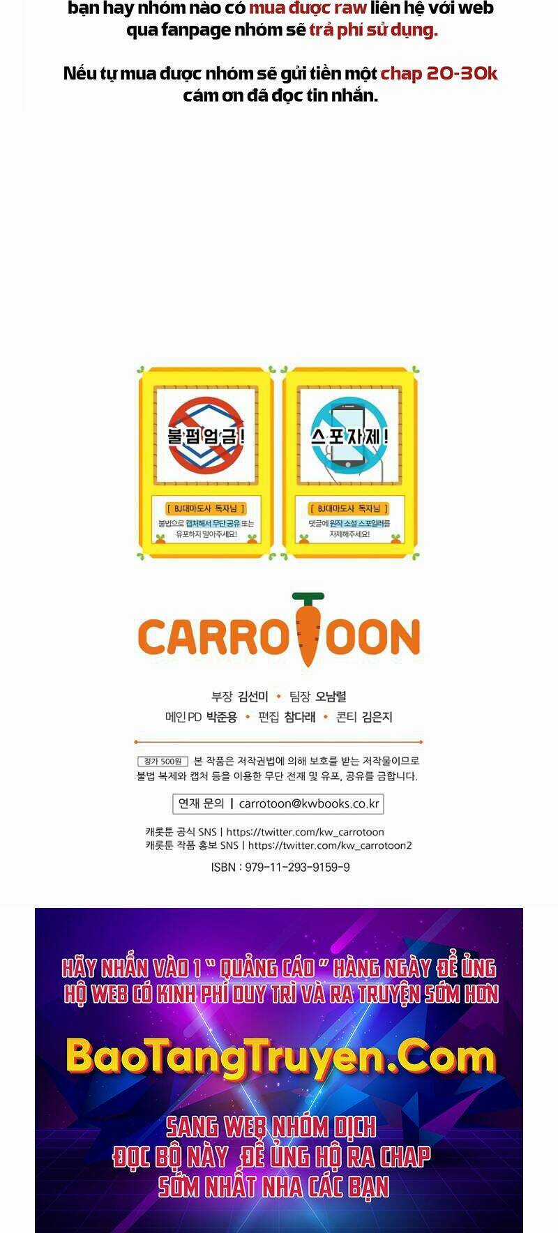 Streamer Pháp Sư - Chapter 27 - Trang 69