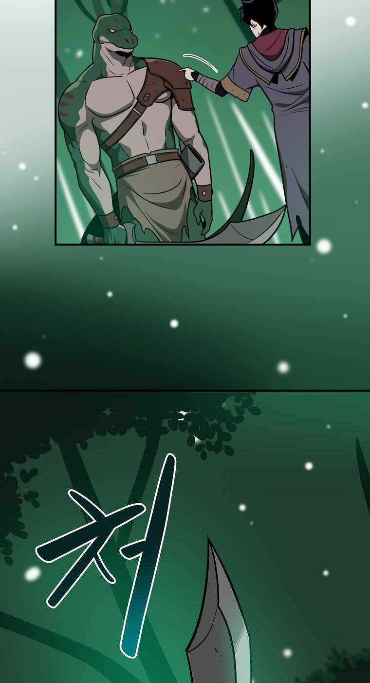 Streamer Pháp Sư - Chapter 28 - Trang 12