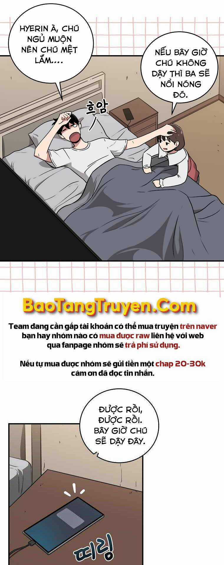 Streamer Pháp Sư - Chapter 28 - Trang 47