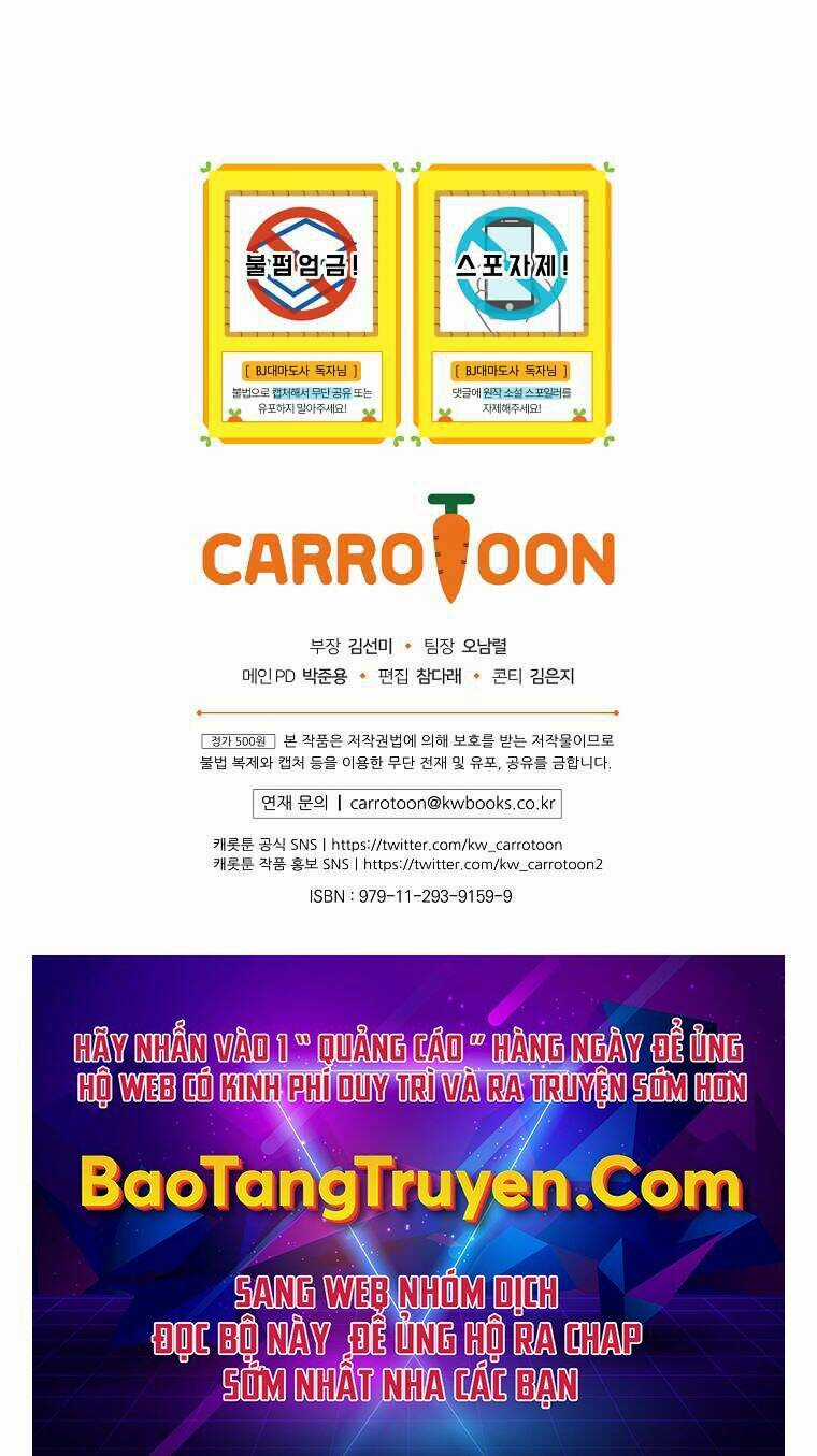 Streamer Pháp Sư - Chapter 28 - Trang 67