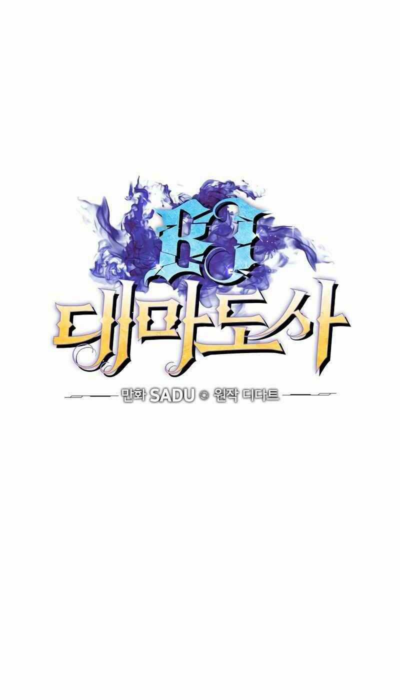 Streamer Pháp Sư - Chapter 3 - Trang 8