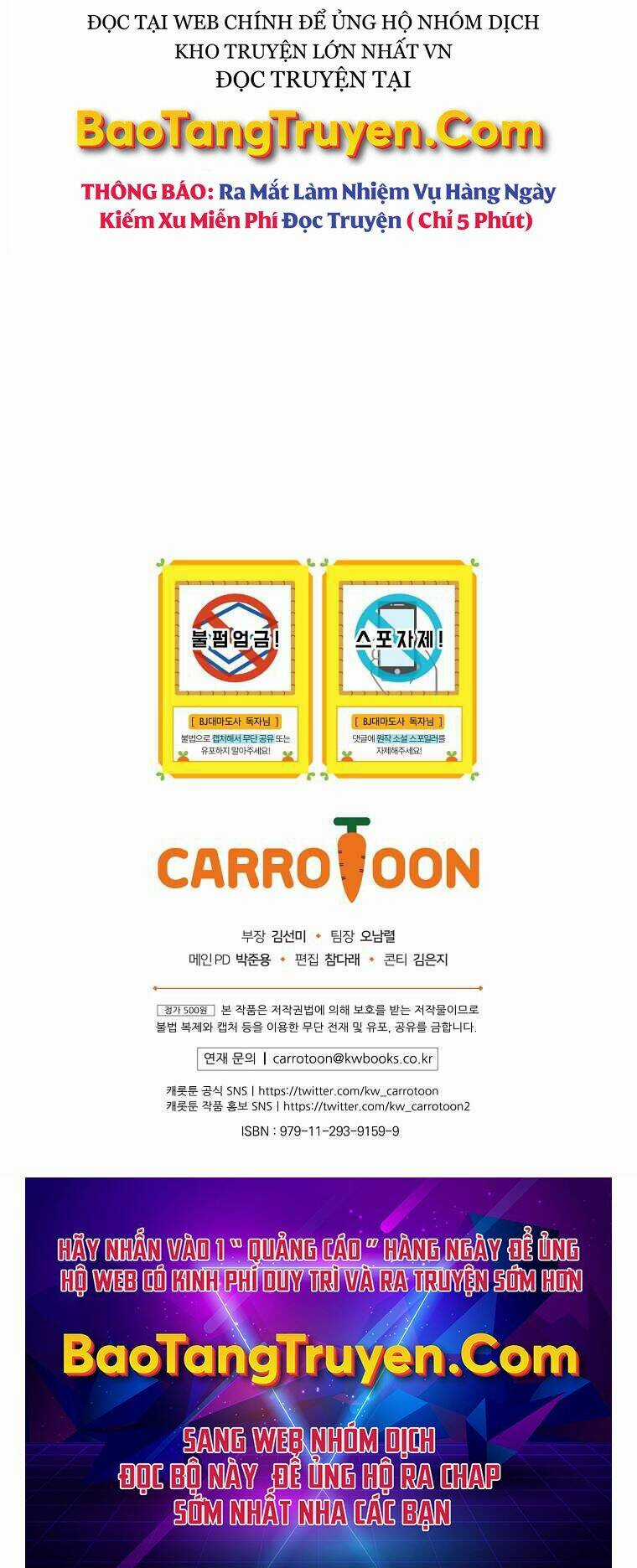 Streamer Pháp Sư - Chapter 30 - Trang 64