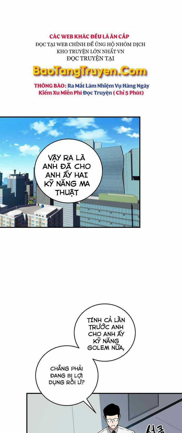 Streamer Pháp Sư - Chapter 32 - Trang 1