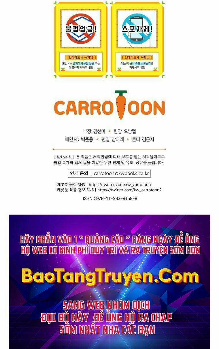 Streamer Pháp Sư - Chapter 32 - Trang 74