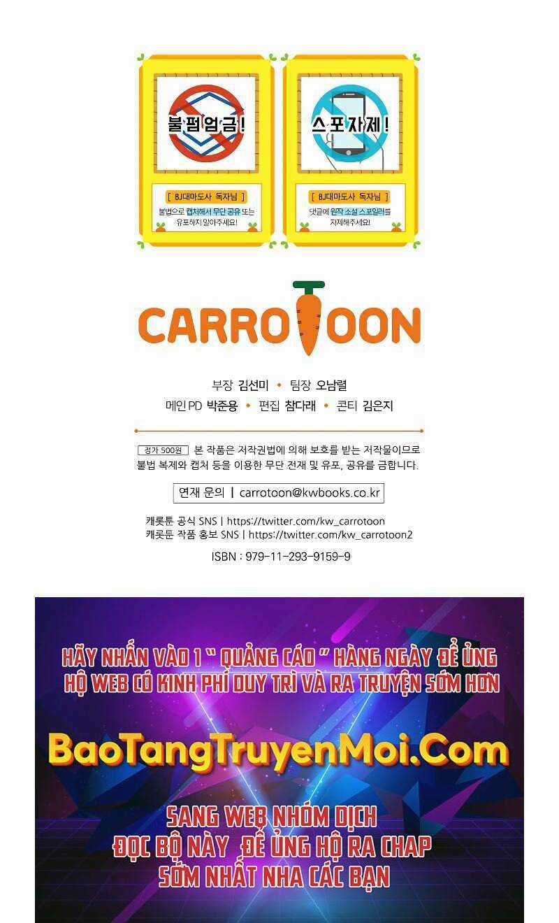 Streamer Pháp Sư - Chapter 35 - Trang 64