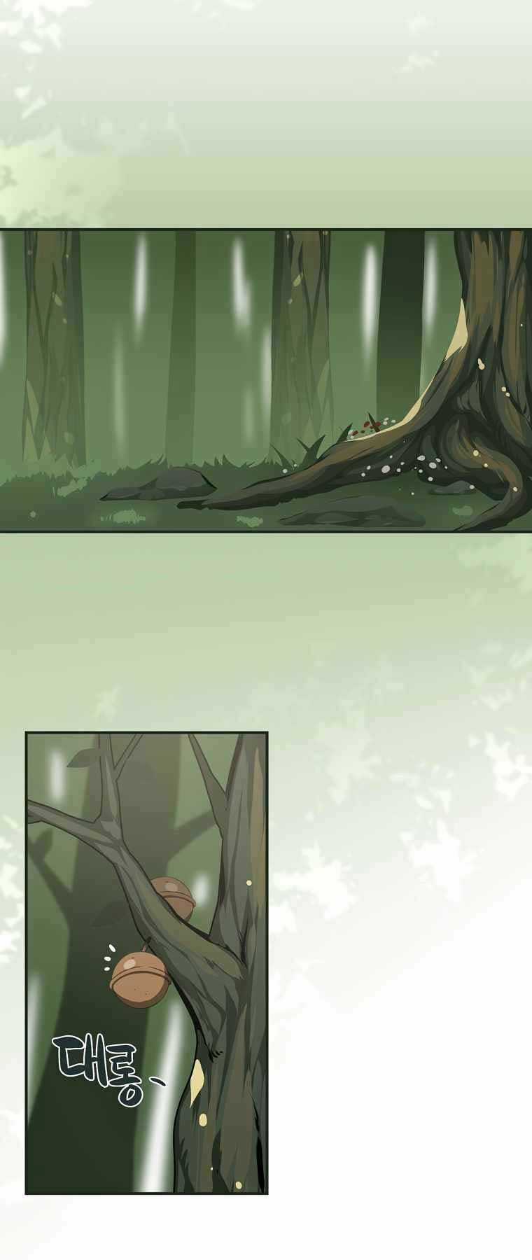 Streamer Pháp Sư - Chapter 36 - Trang 41