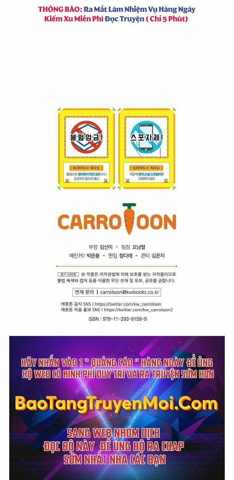 Streamer Pháp Sư - Chapter 36 - Trang 67