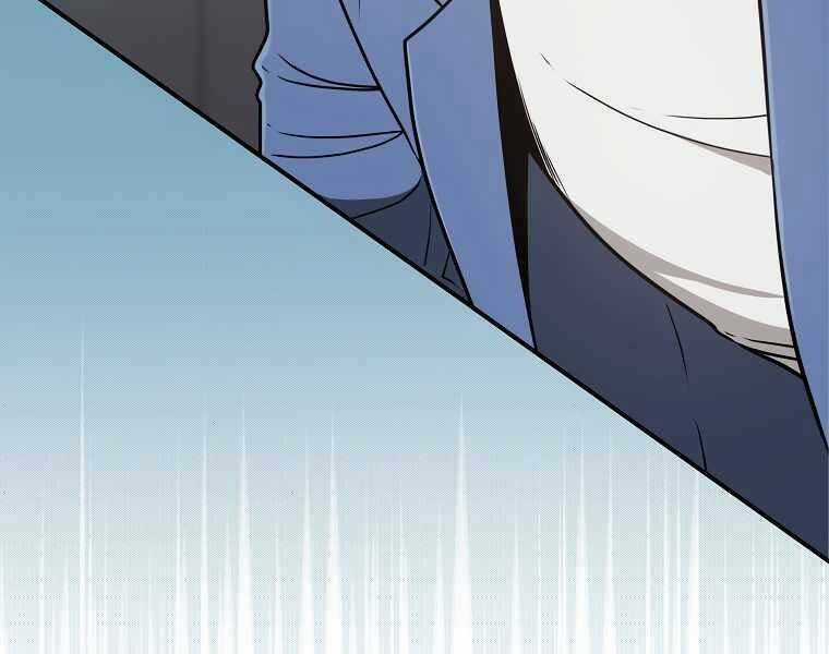 Streamer Pháp Sư - Chapter 37 - Trang 106