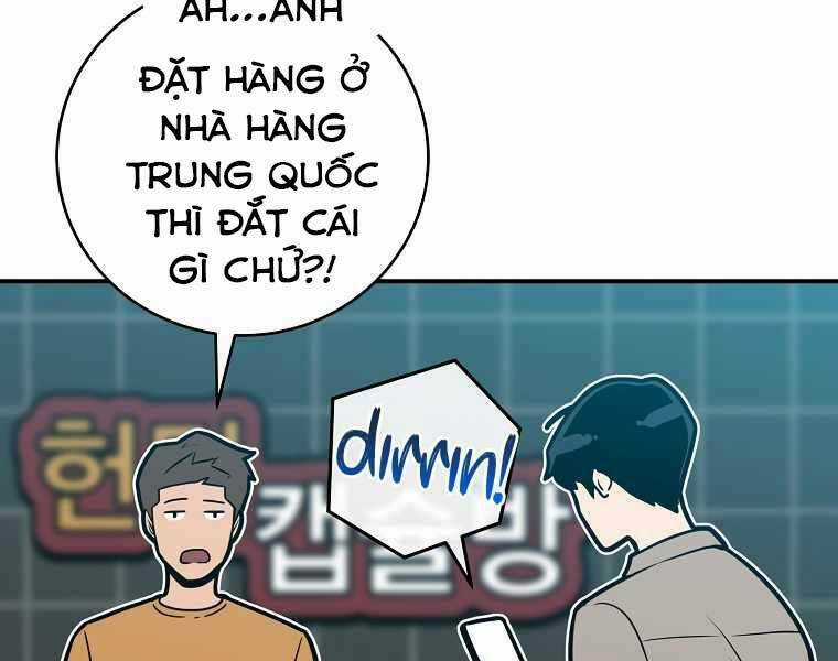 Streamer Pháp Sư - Chapter 37 - Trang 121