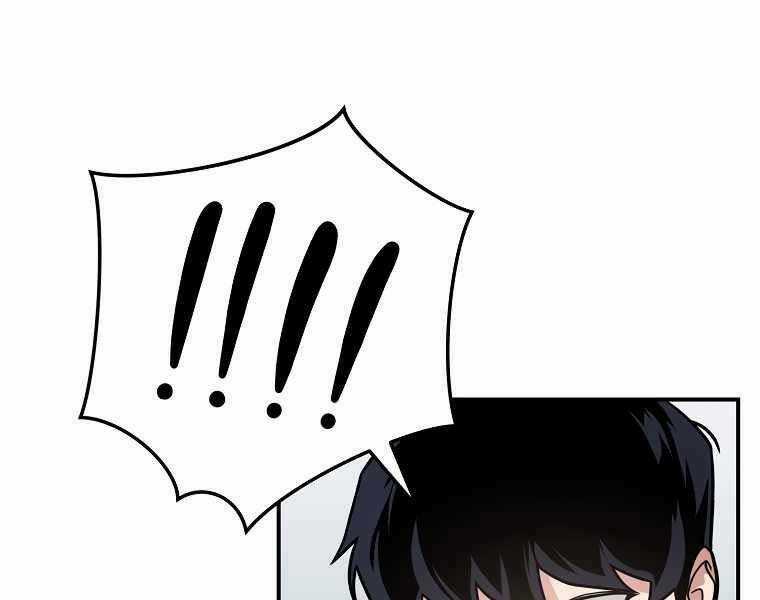 Streamer Pháp Sư - Chapter 37 - Trang 123