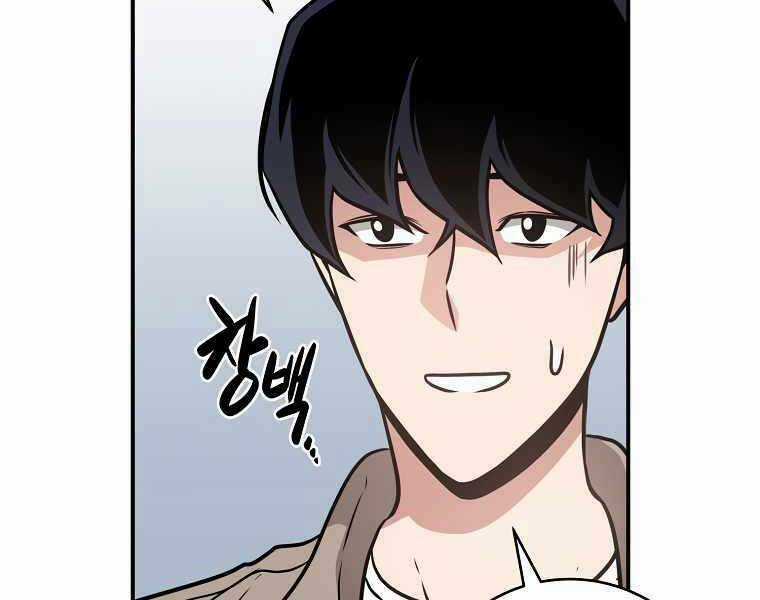 Streamer Pháp Sư - Chapter 37 - Trang 128