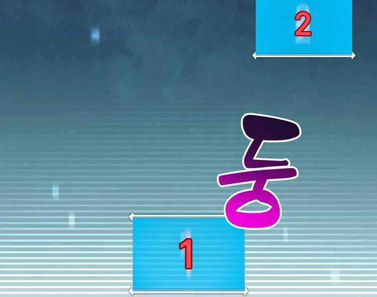 Streamer Pháp Sư - Chapter 37 - Trang 151