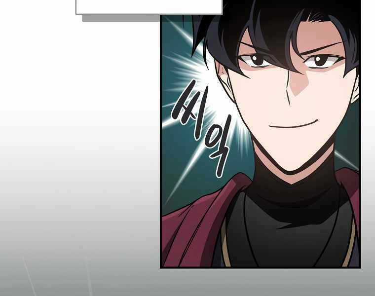 Streamer Pháp Sư - Chapter 37 - Trang 173