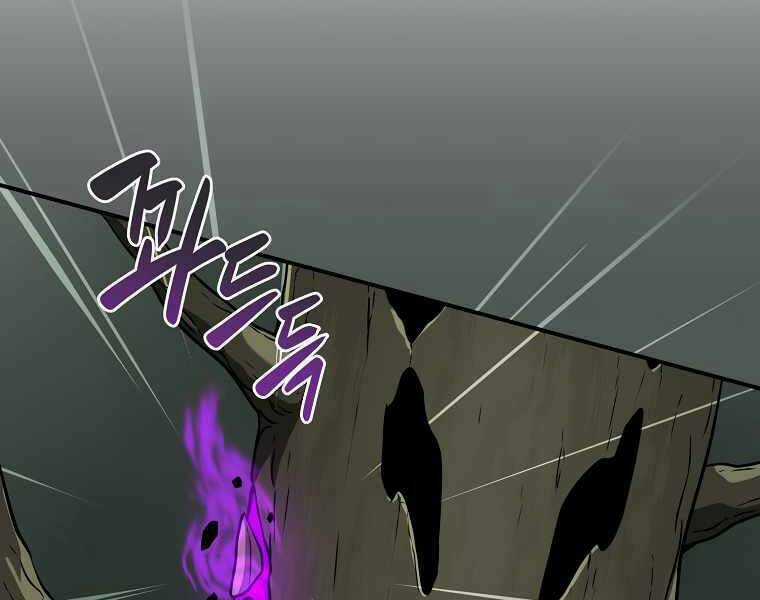 Streamer Pháp Sư - Chapter 37 - Trang 174