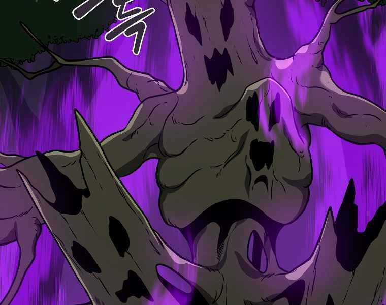 Streamer Pháp Sư - Chapter 37 - Trang 22