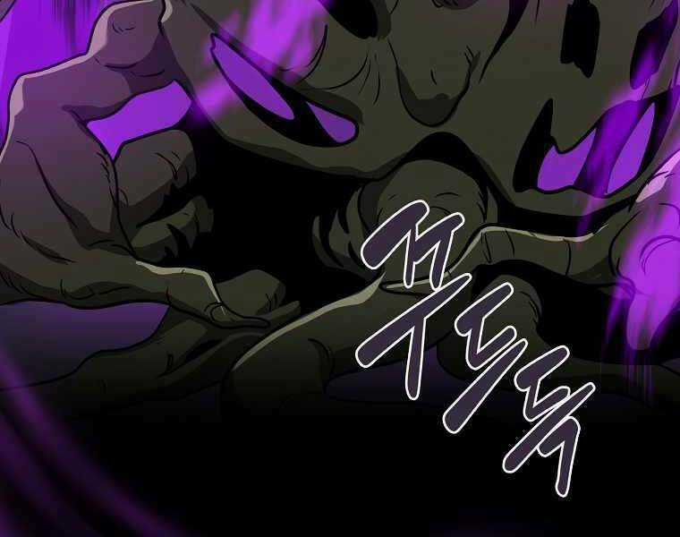 Streamer Pháp Sư - Chapter 37 - Trang 23