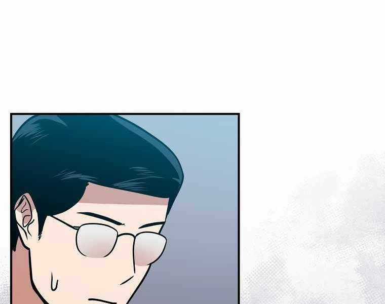 Streamer Pháp Sư - Chapter 37 - Trang 61