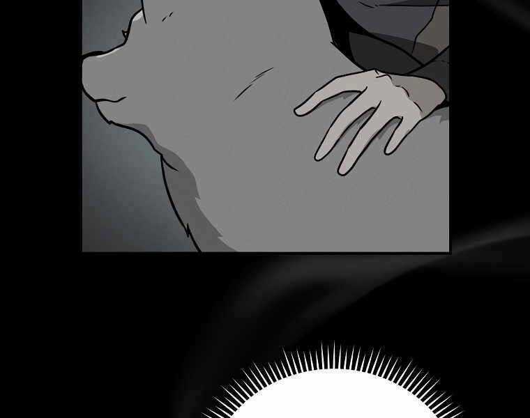 Streamer Pháp Sư - Chapter 37 - Trang 81