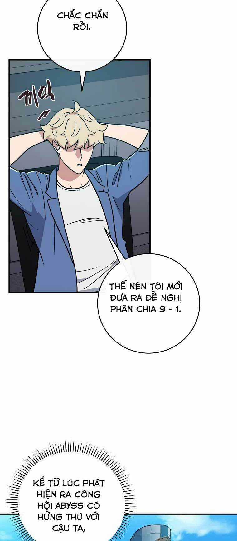 Streamer Pháp Sư - Chapter 38 - Trang 29