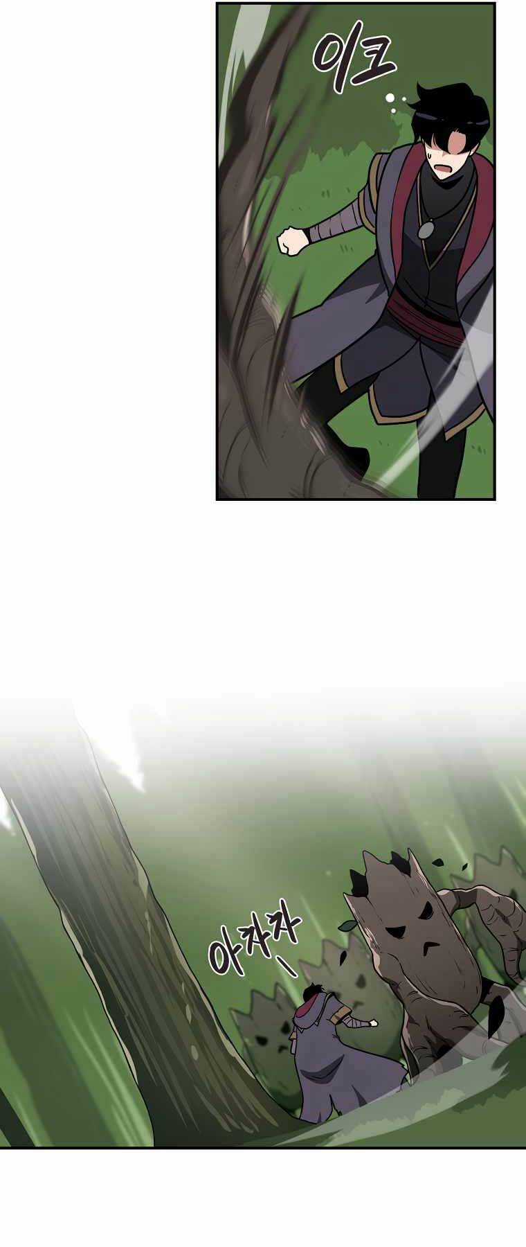 Streamer Pháp Sư - Chapter 38 - Trang 57