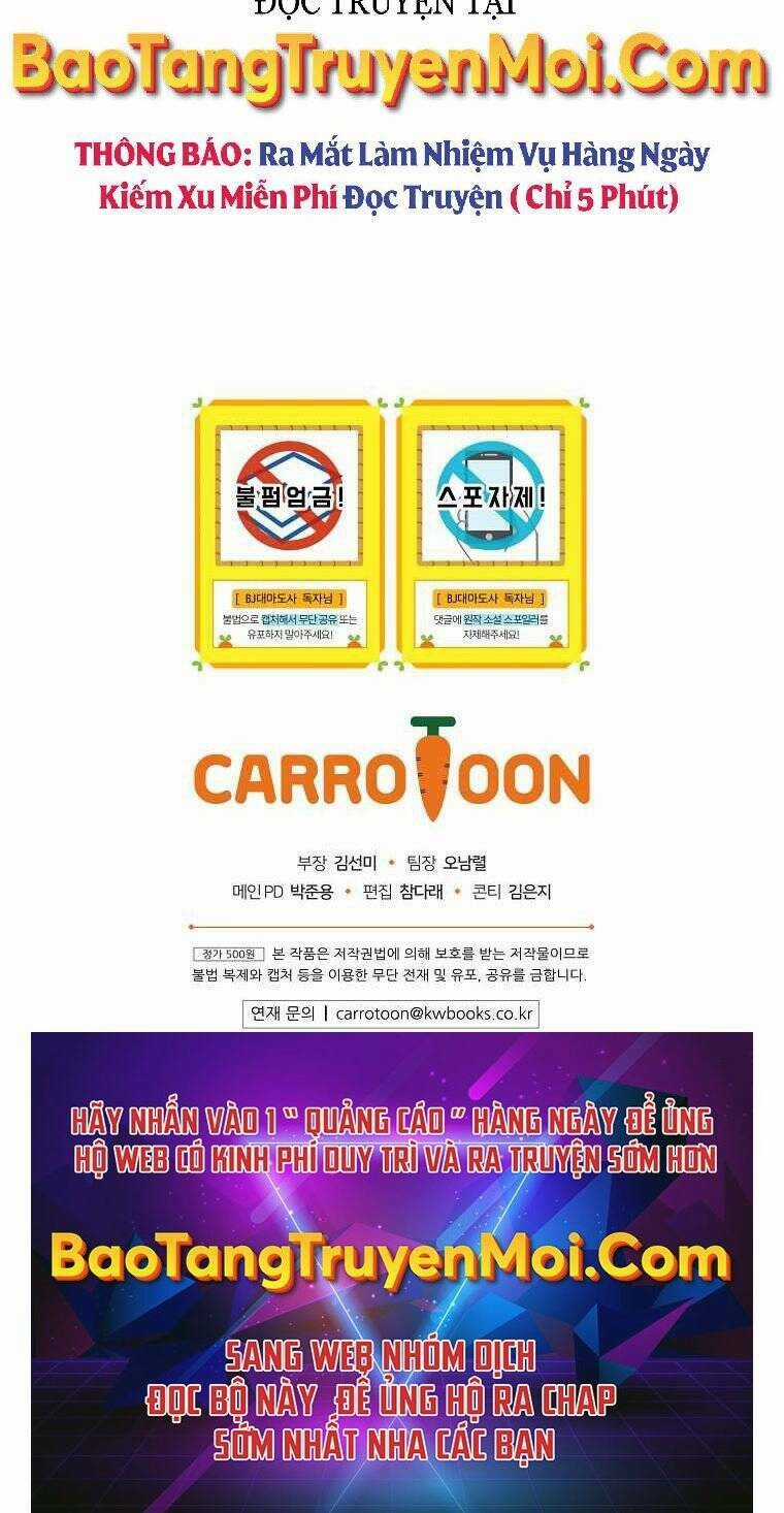 Streamer Pháp Sư - Chapter 39 - Trang 123