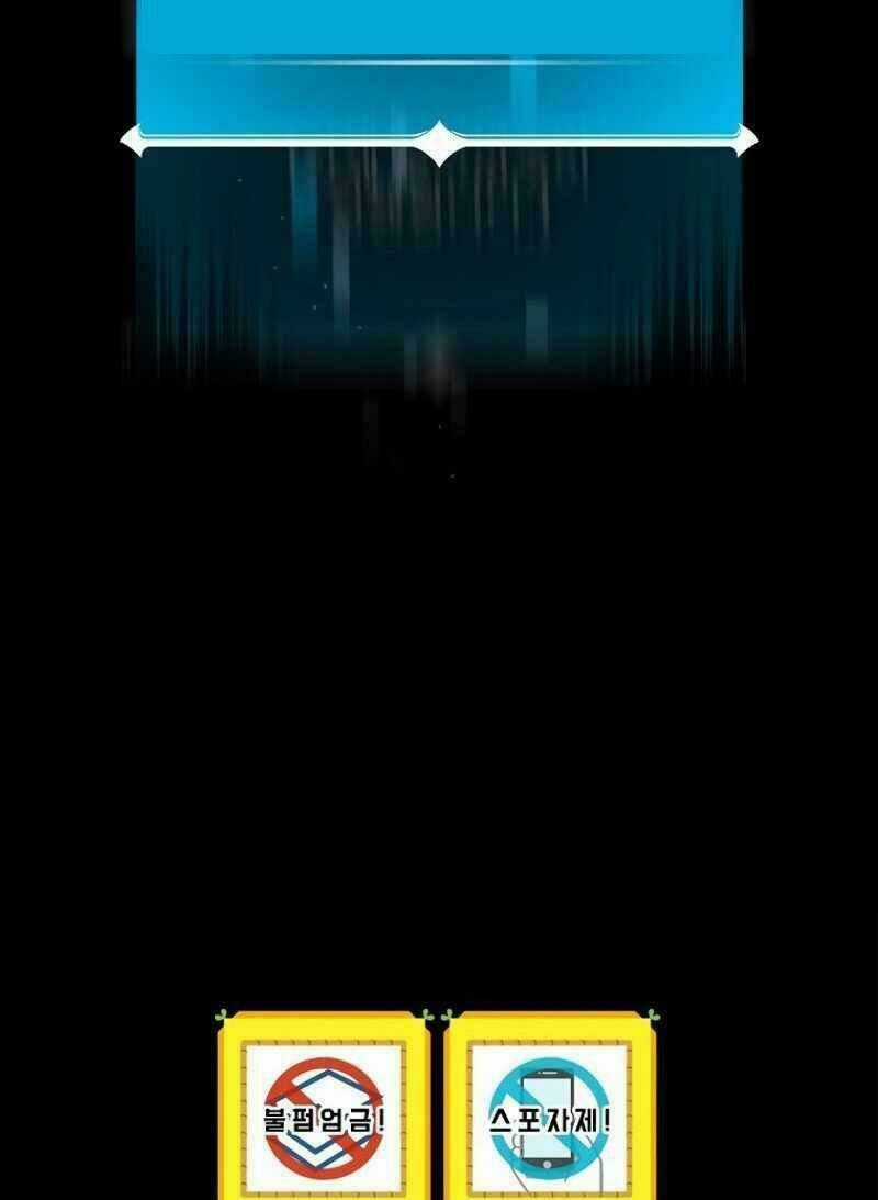 Streamer Pháp Sư - Chapter 4 - Trang 90