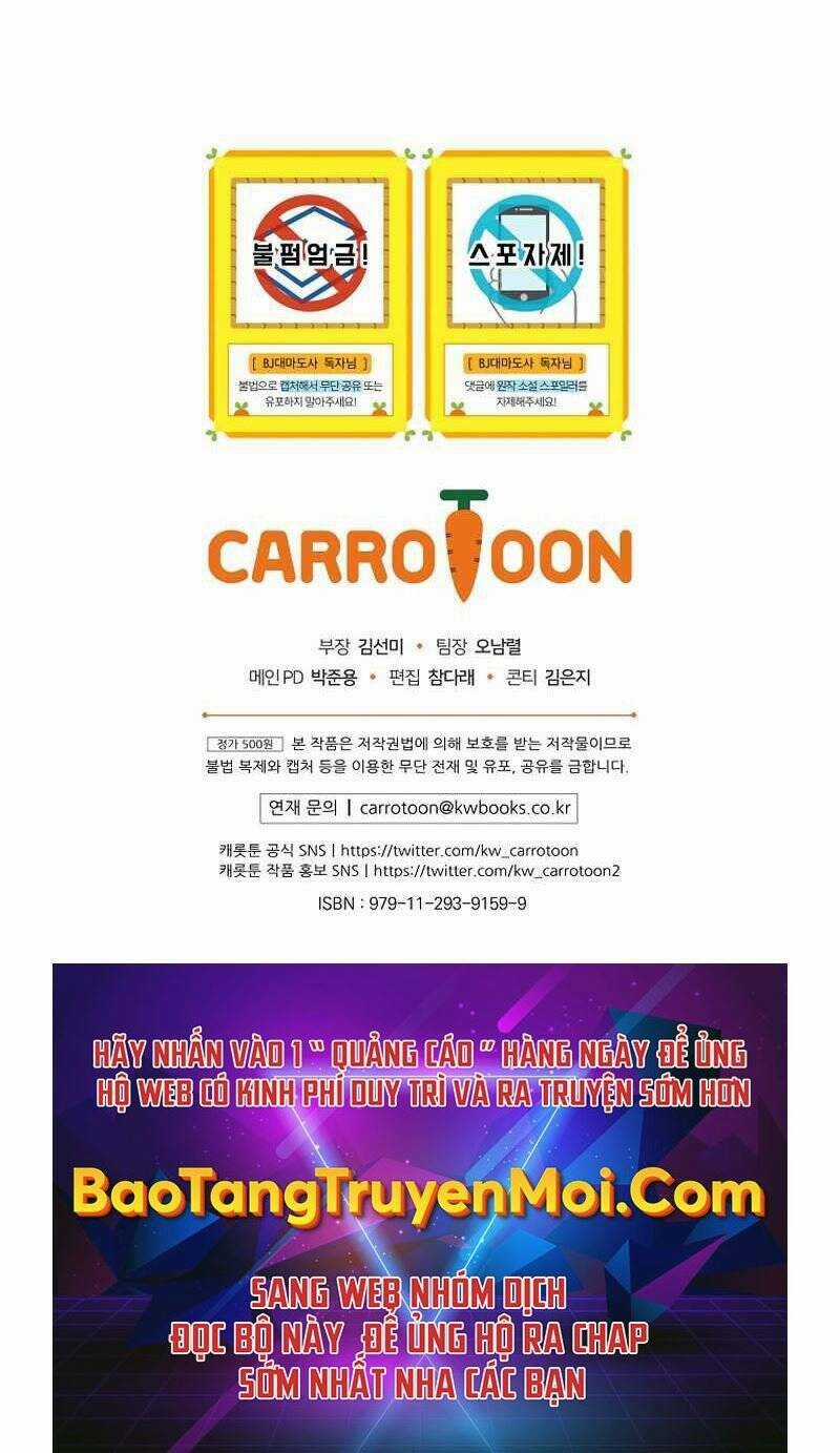 Streamer Pháp Sư - Chapter 41 - Trang 118