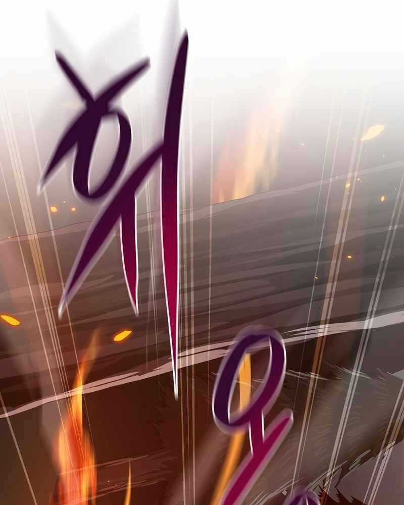 Streamer Pháp Sư - Chapter 41 - Trang 47