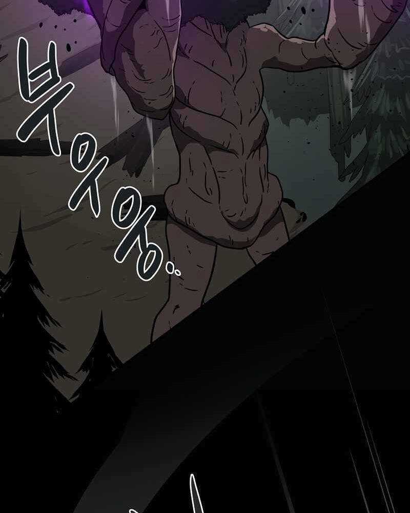 Streamer Pháp Sư - Chapter 41 - Trang 83