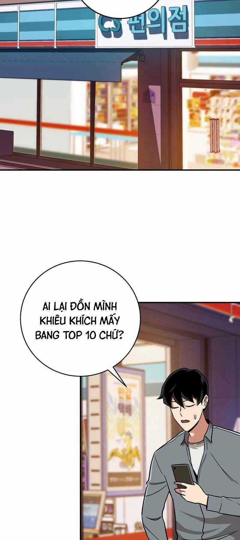 Streamer Pháp Sư - Chapter 44 - Trang 2