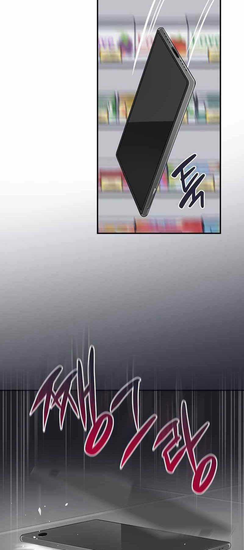 Streamer Pháp Sư - Chapter 44 - Trang 13