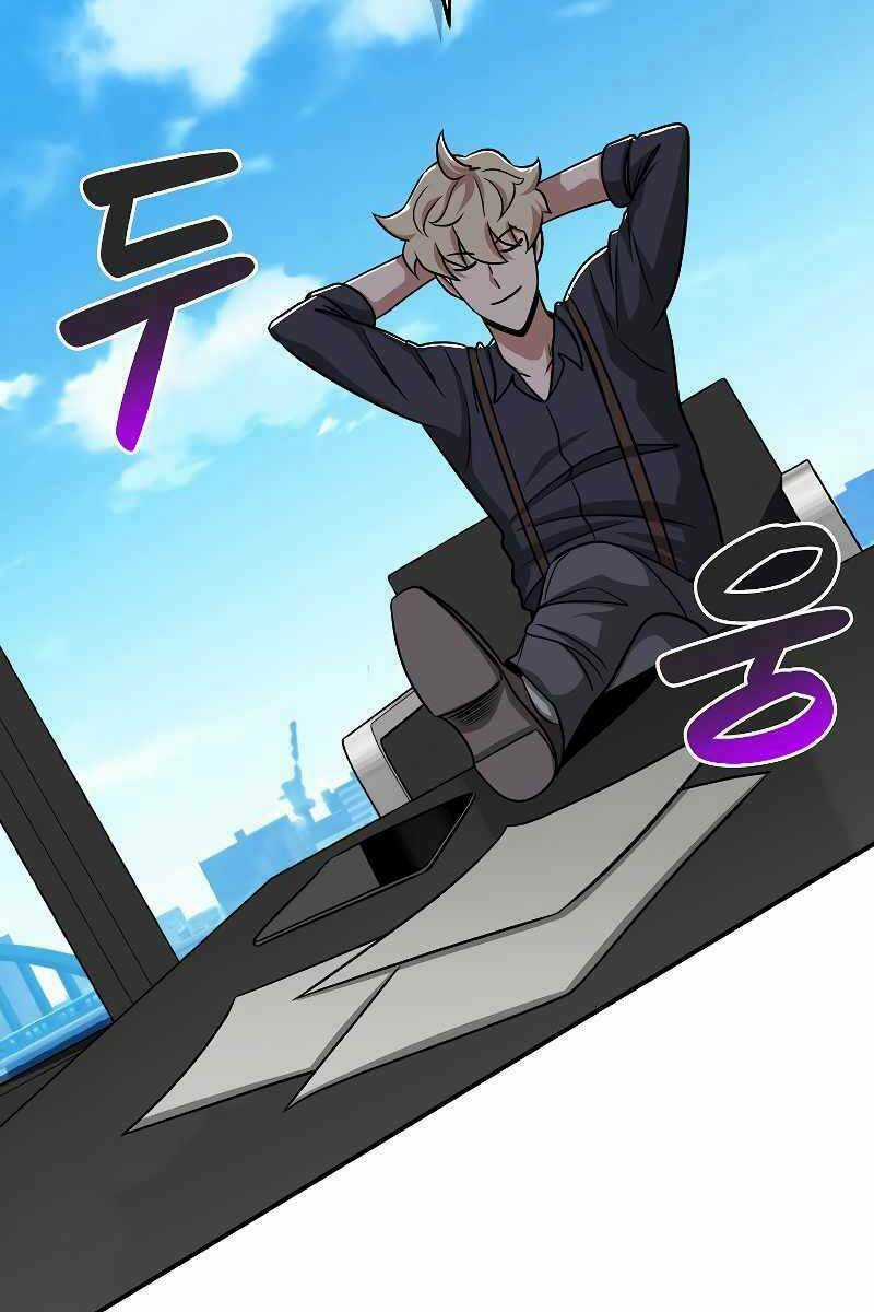 Streamer Pháp Sư - Chapter 49 - Trang 69