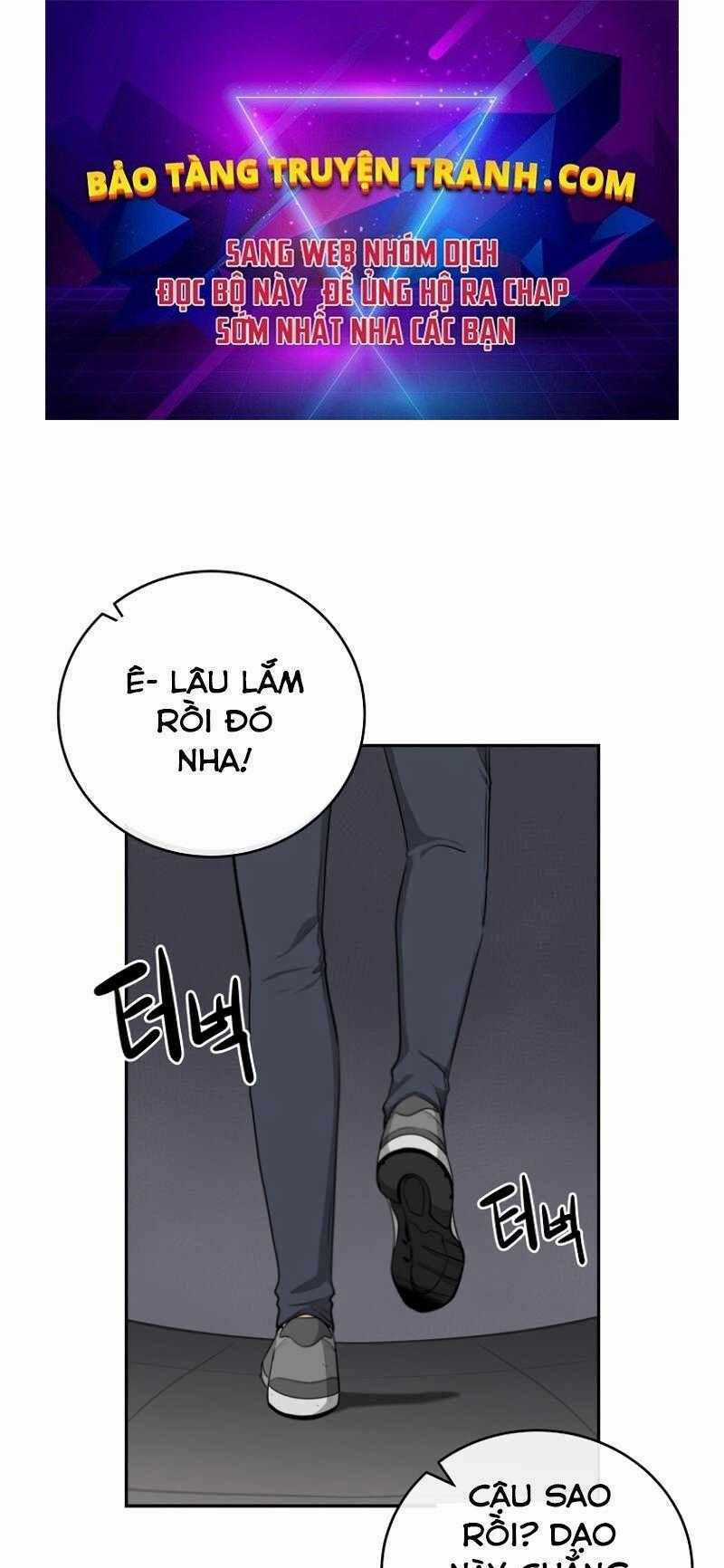 Streamer Pháp Sư - Chapter 5 - Trang 1