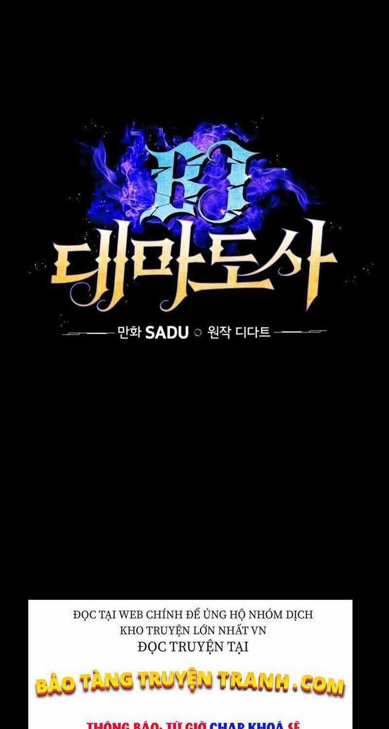 Streamer Pháp Sư - Chapter 5 - Trang 14