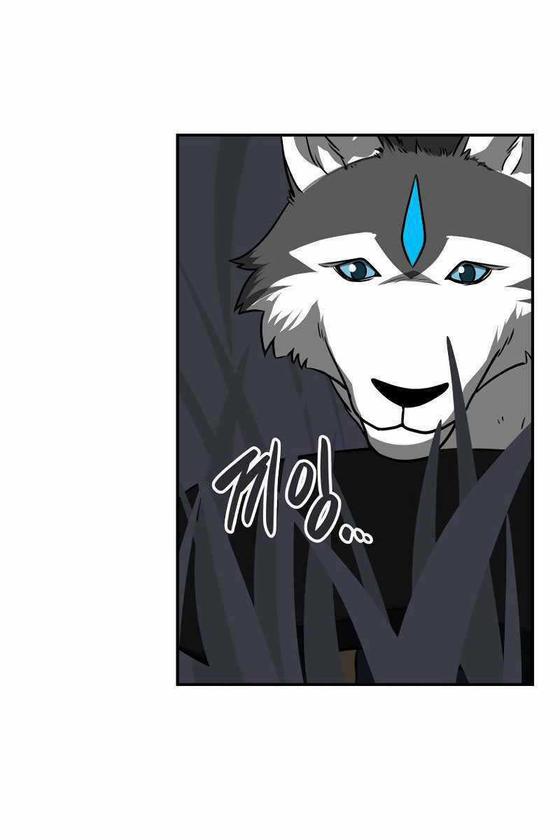 Streamer Pháp Sư - Chapter 52 - Trang 16