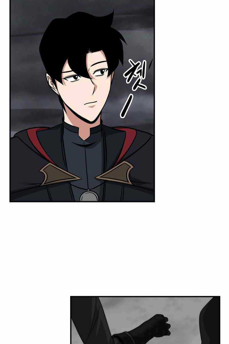 Streamer Pháp Sư - Chapter 52 - Trang 48