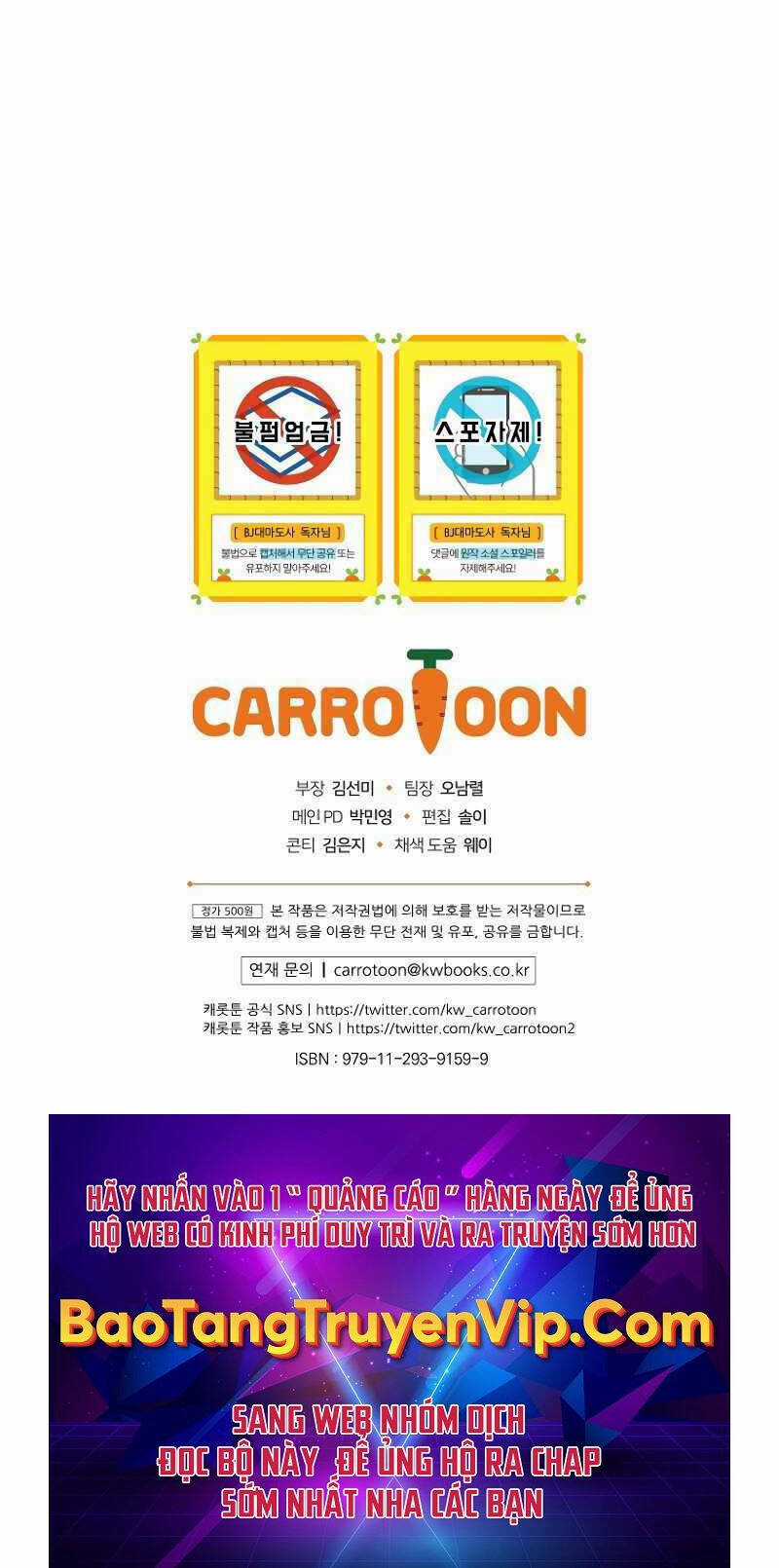 Streamer Pháp Sư - Chapter 53 - Trang 103