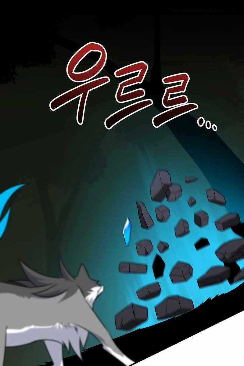 Streamer Pháp Sư - Chapter 56 - Trang 59