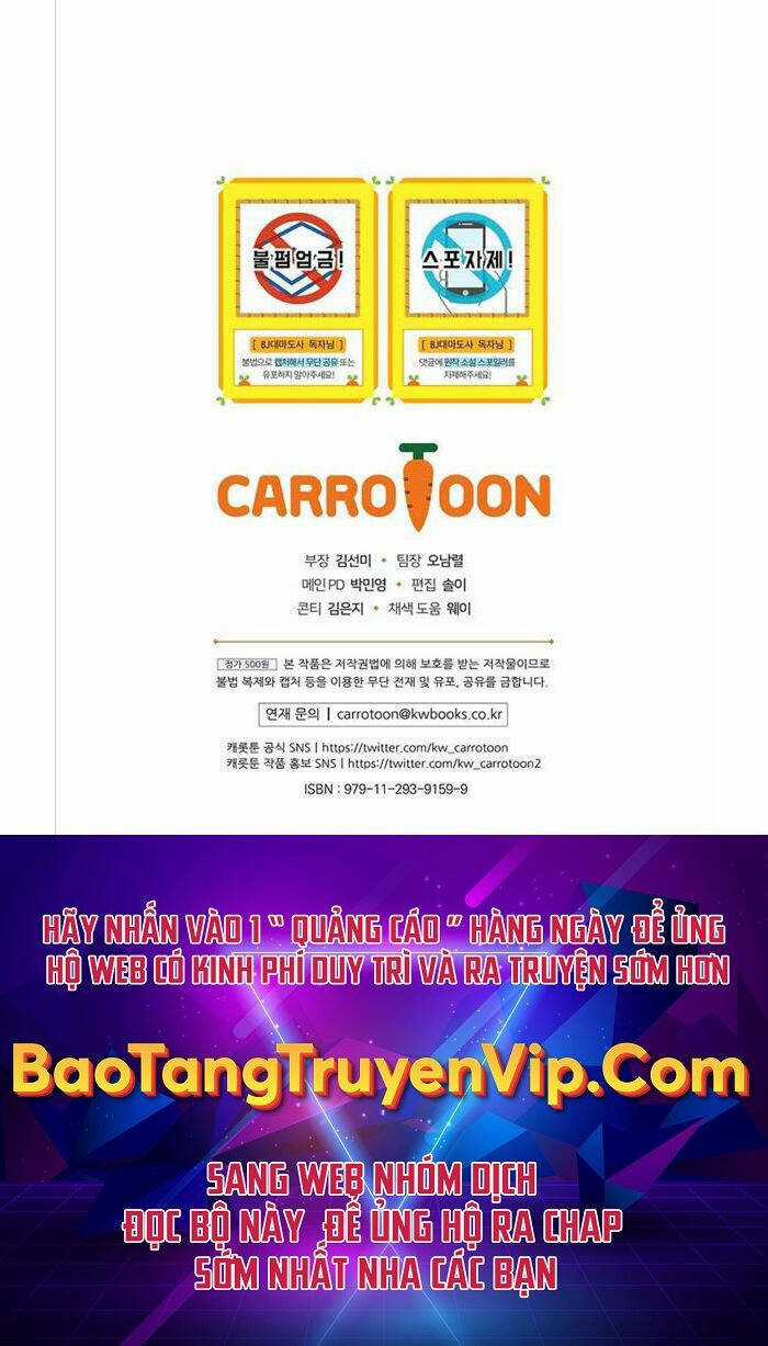 Streamer Pháp Sư - Chapter 57 - Trang 37