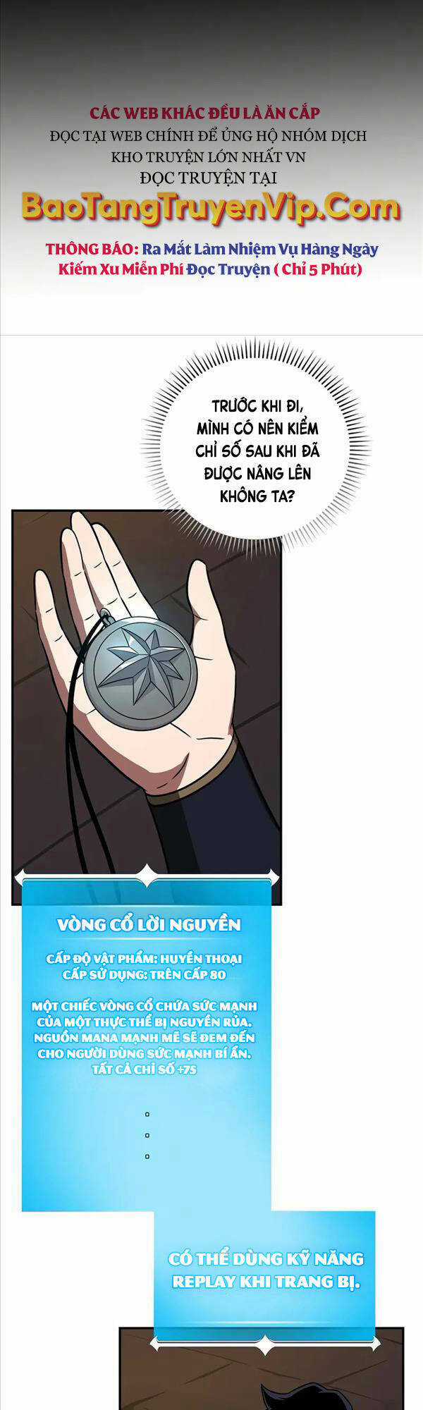 Streamer Pháp Sư - Chapter 58 - Trang 28