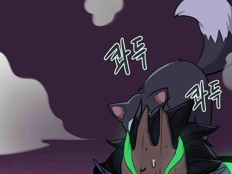 Streamer Pháp Sư - Chapter 6 - Trang 163