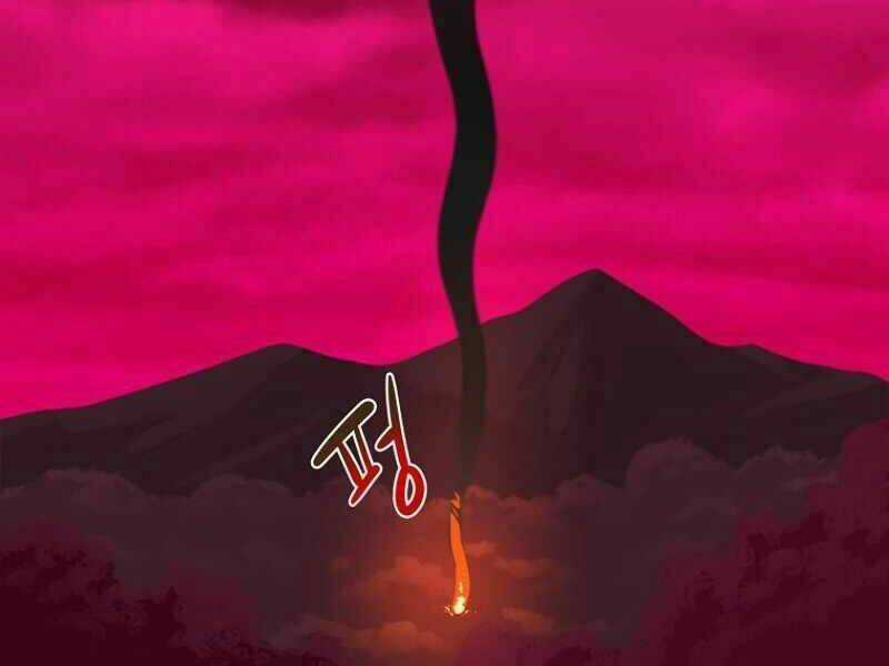 Streamer Pháp Sư - Chapter 6 - Trang 170