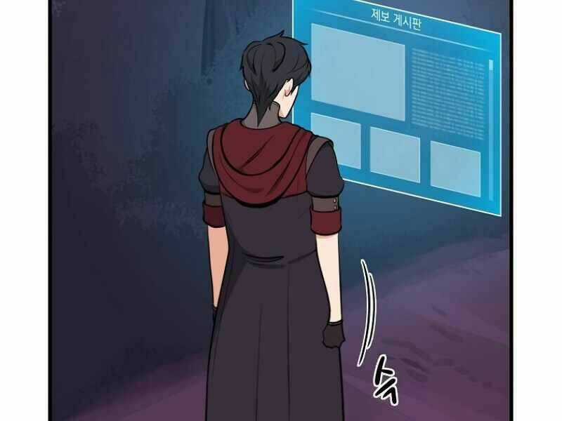 Streamer Pháp Sư - Chapter 6 - Trang 37