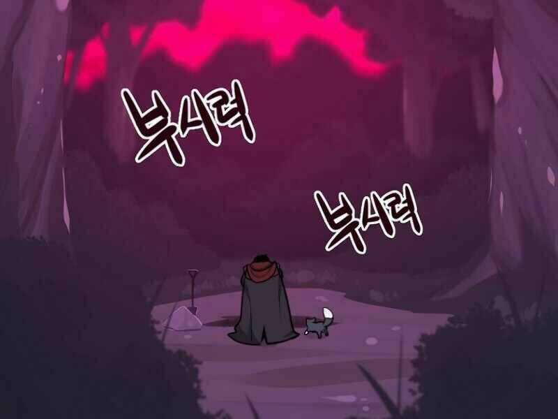 Streamer Pháp Sư - Chapter 6 - Trang 70