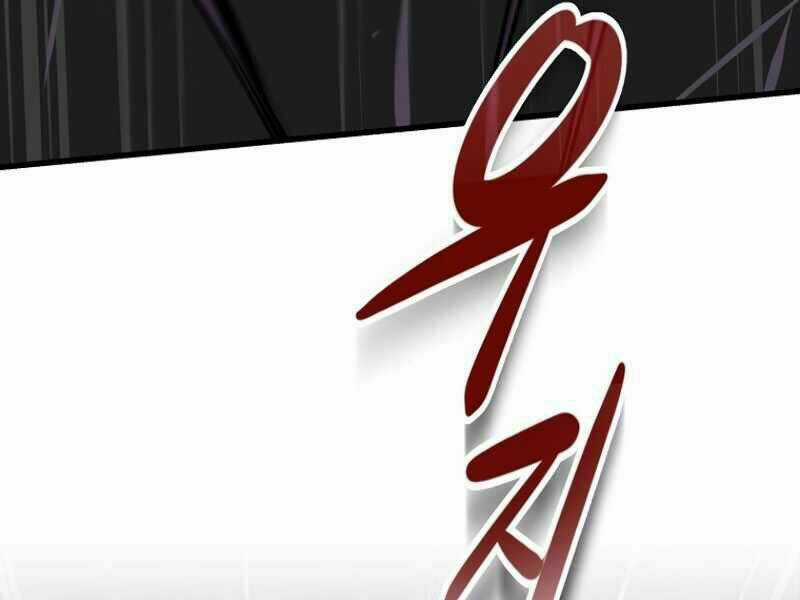 Streamer Pháp Sư - Chapter 6 - Trang 100