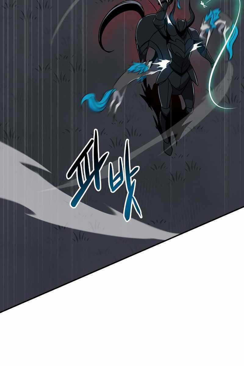 Streamer Pháp Sư - Chapter 60 - Trang 2