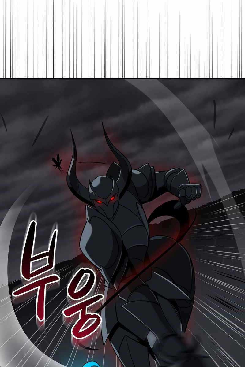 Streamer Pháp Sư - Chapter 60 - Trang 5