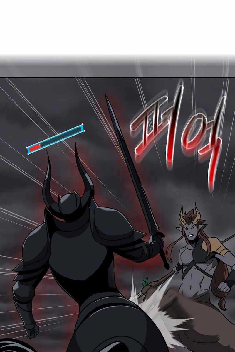 Streamer Pháp Sư - Chapter 60 - Trang 46