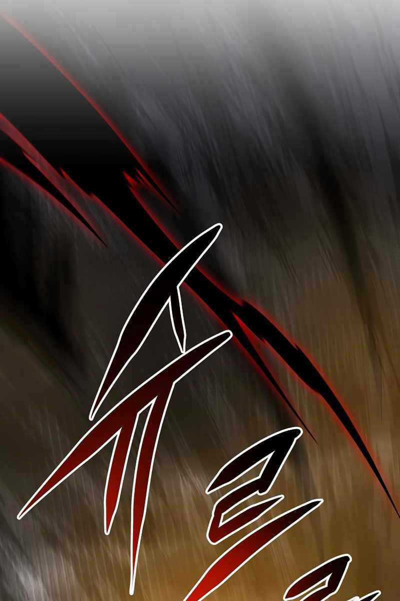 Streamer Pháp Sư - Chapter 60 - Trang 79