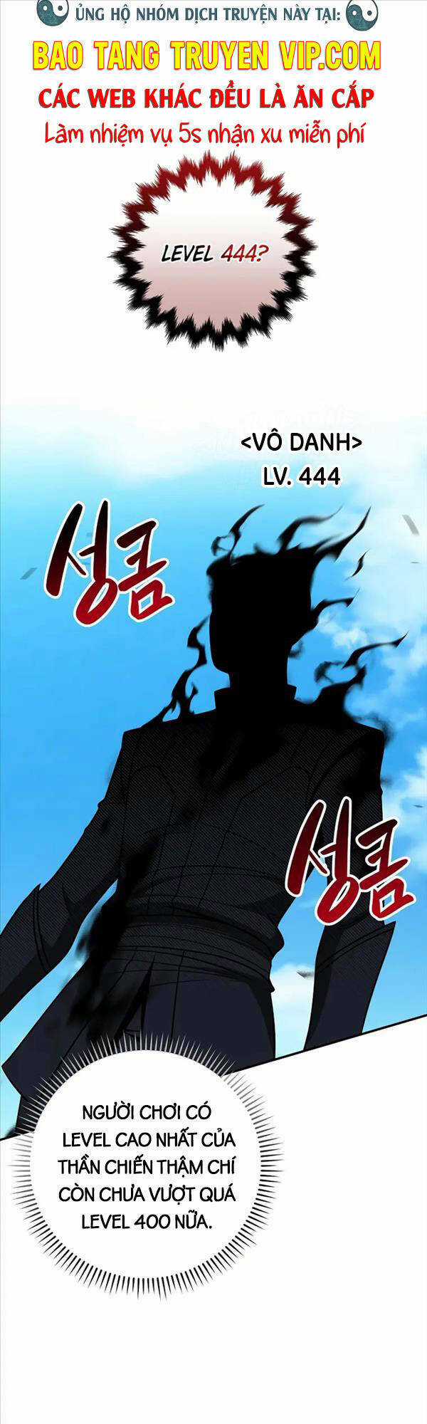 Streamer Pháp Sư - Chapter 61 - Trang 1